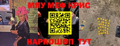 ешки Конаково