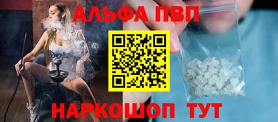 ешки Конаково