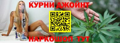 альфа пвп VHQ Комсомольск-на-Амуре