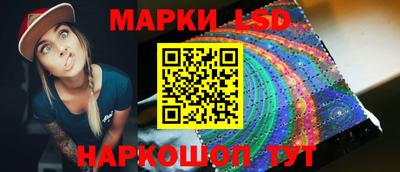 альфа пвп VHQ Комсомольск-на-Амуре