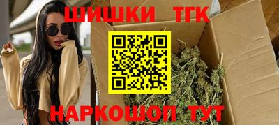 ешки Конаково