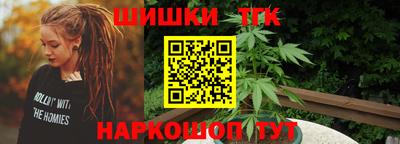альфа пвп VHQ Комсомольск-на-Амуре