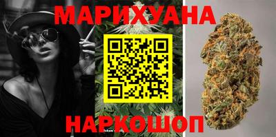 молекула духа Коммунар