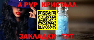дмт Краснознаменск
