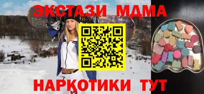 ешки Конаково