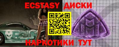 ешки Конаково