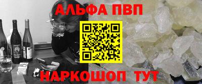 ешки Конаково