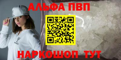 ешки Конаково