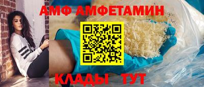 дмт Краснознаменск