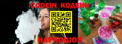 герыч Краснодар