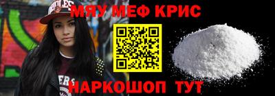 дмт Краснознаменск