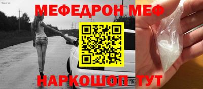 ешки Конаково