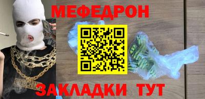 ешки Конаково
