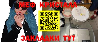 ешки Конаково