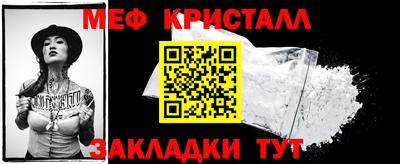 ешки Конаково